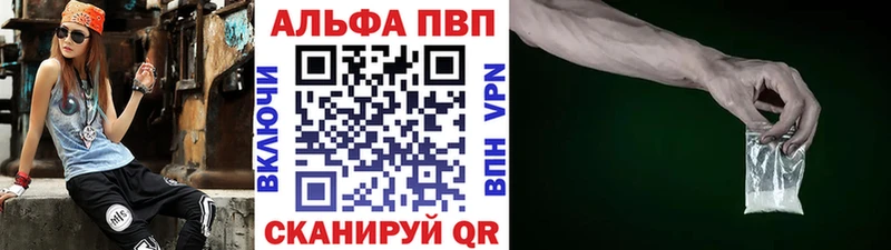 Купить где Сергач А ПВП Соль