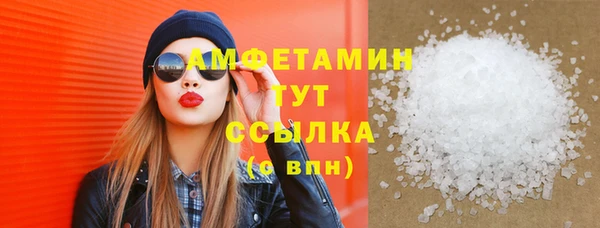 apvp Балабаново