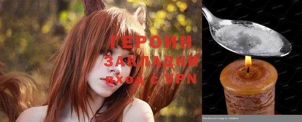 apvp Балабаново