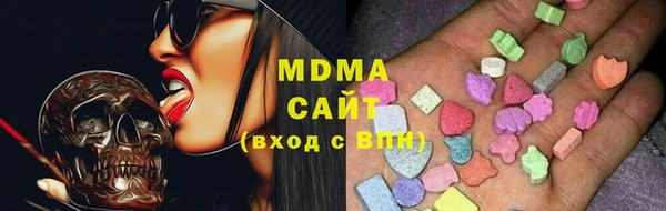 спиды Баксан