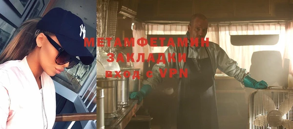 apvp Балабаново