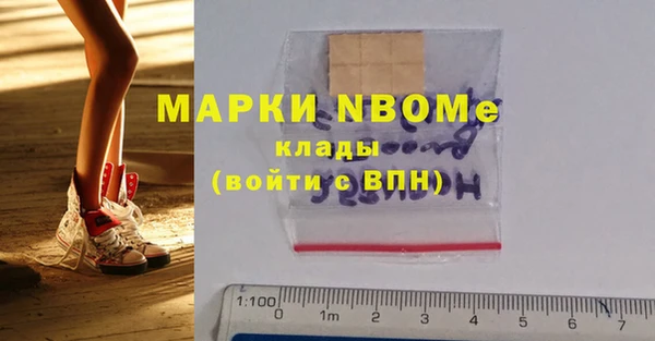 спиды Баксан
