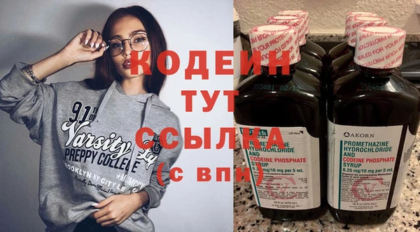 apvp Балабаново