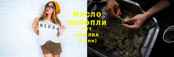 спиды Баксан