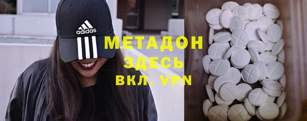 спиды Баксан