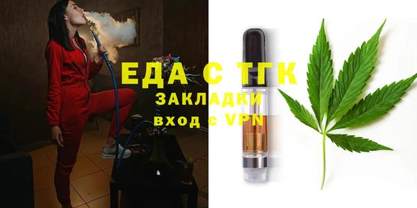 спиды Баксан