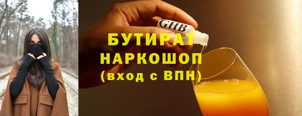 apvp Балабаново