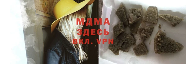 apvp Балабаново