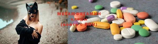 спиды Баксан