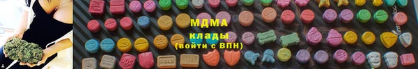 apvp Балабаново