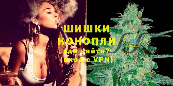 apvp Балабаново