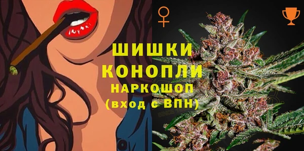 apvp Балабаново