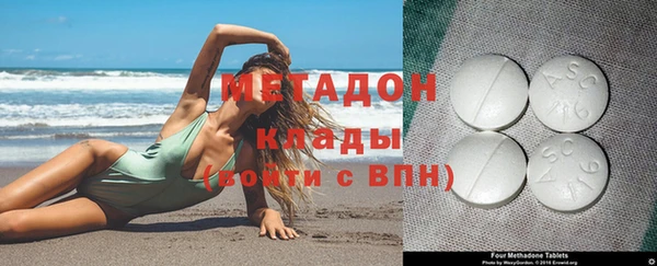 apvp Балабаново