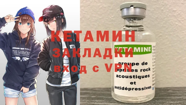 apvp Балабаново