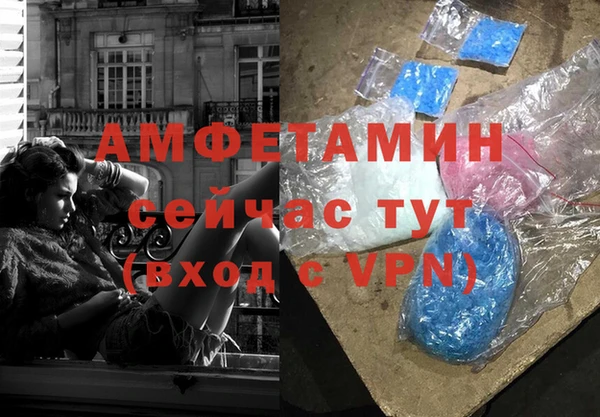 прущие крисы Аркадак