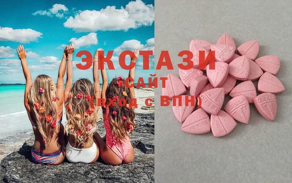 спиды Баксан