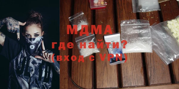 спиды Баксан