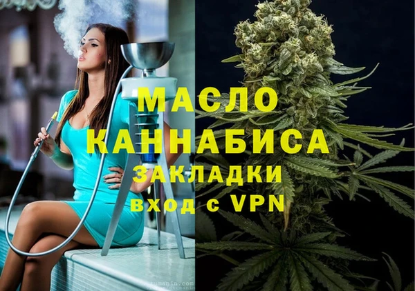спиды Баксан
