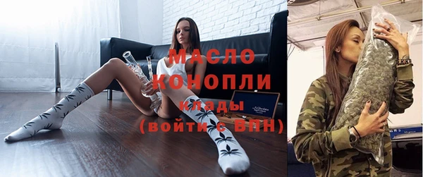 apvp Армянск