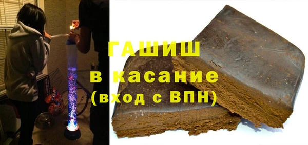 MDMA Premium VHQ Балахна