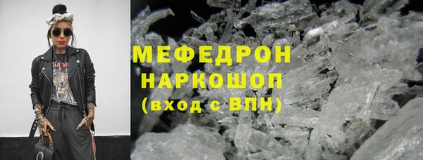 apvp Балабаново